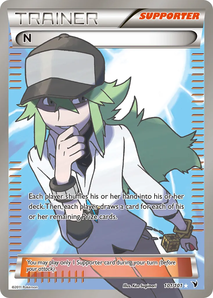 N — featured chase card from Noble Victories