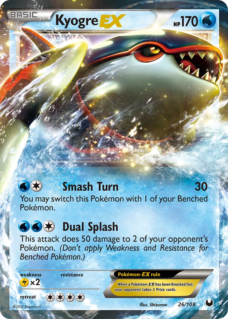 Kyogre-EX — Dark Explorers