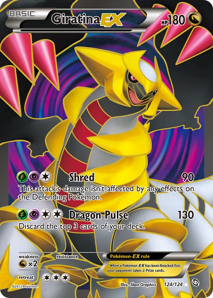 Giratina-EX — Dragons Exalted