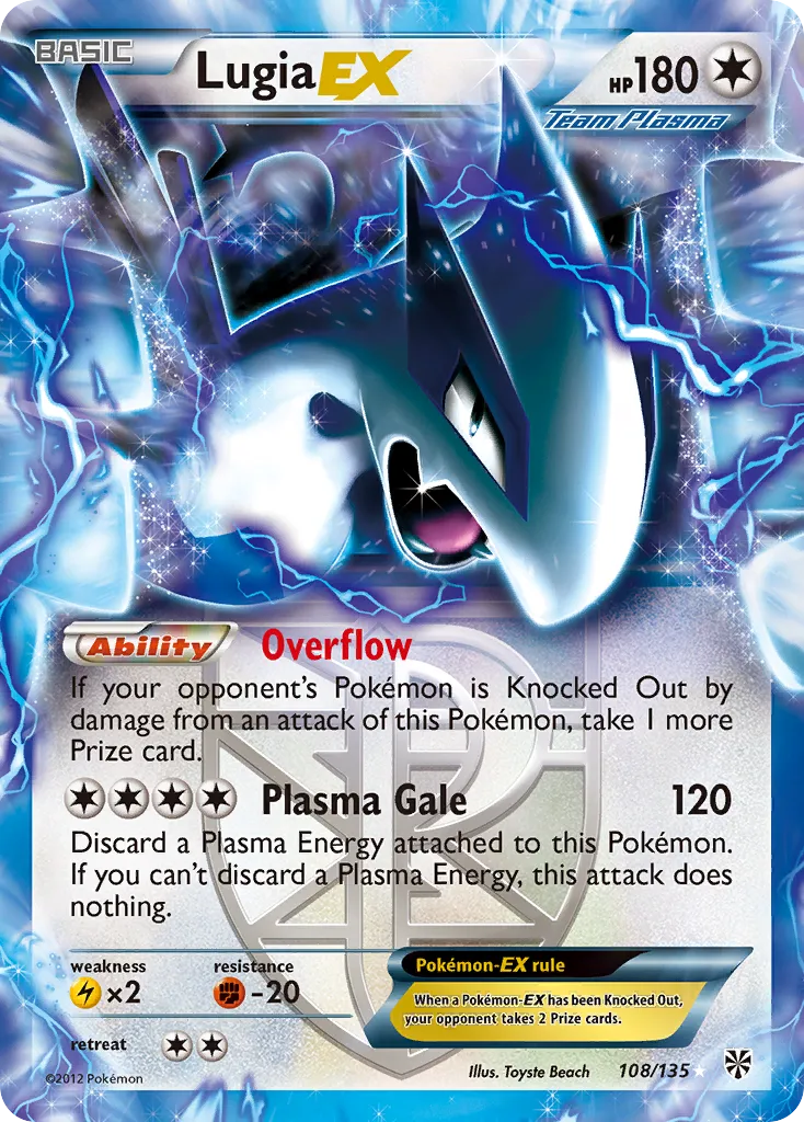 Lugia-EX — Plasma Storm