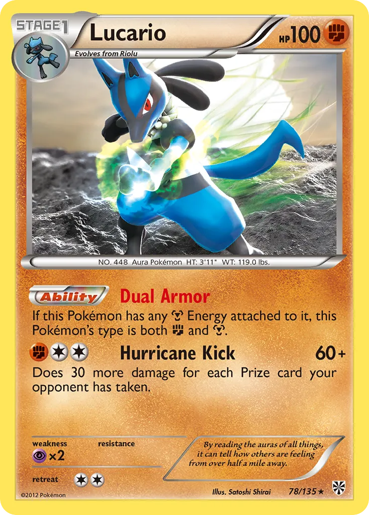 Lucario — Plasma Storm