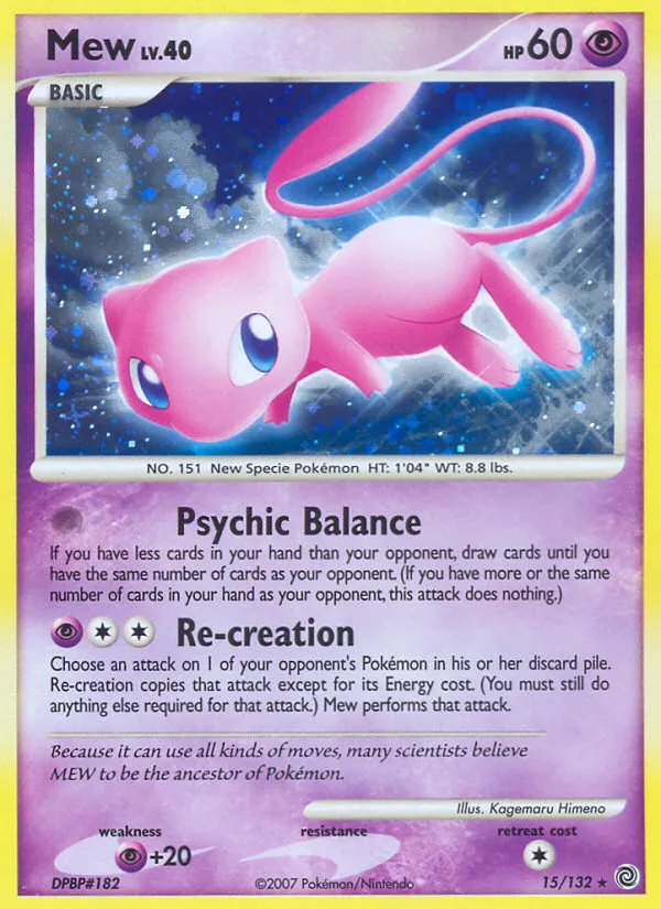 Mew — Secret Wonders #15