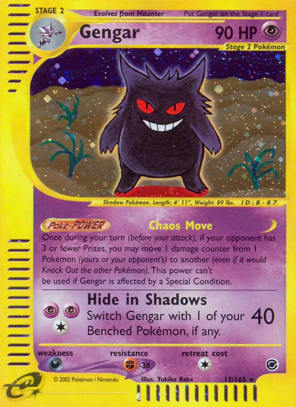 Gengar — Expedition #13