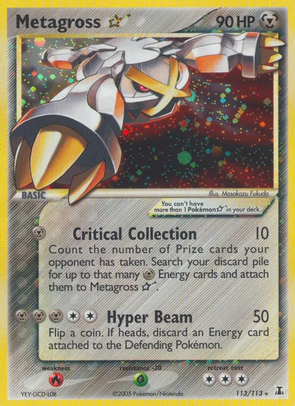 Metagross ★ — Delta Species #113