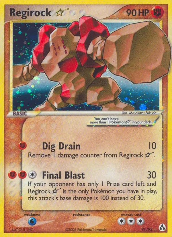 Regirock ★ — Legend Maker #91
