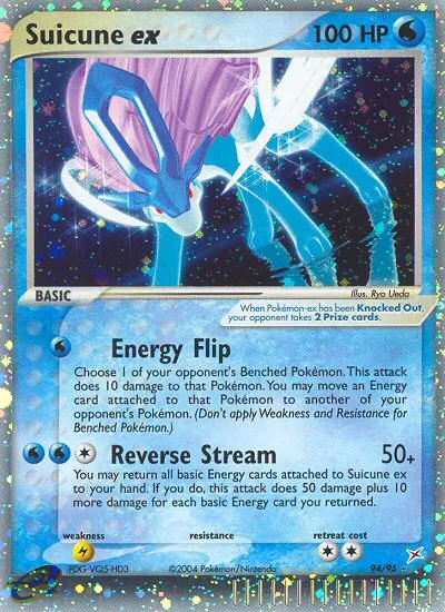 Suicune ex — featured chase card from Team Magma vs Team Aqua