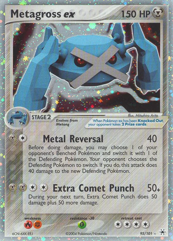Metagross ex — Hidden Legends #95