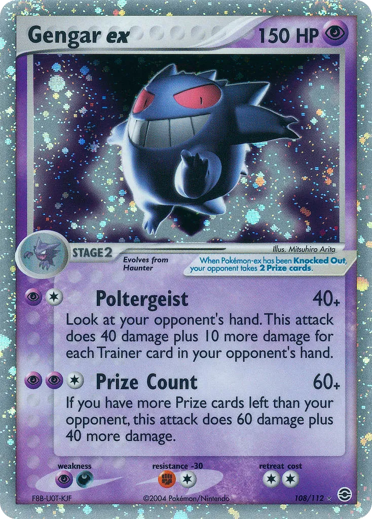 Gengar ex — featured chase card from FireRed & LeafGreen
