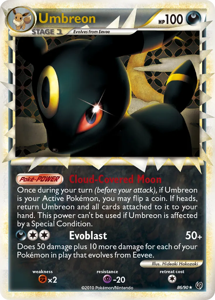 Umbreon — top Prime card