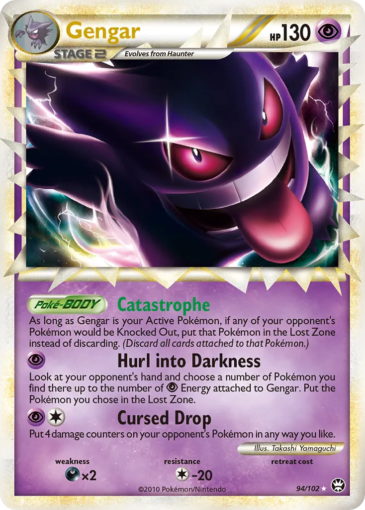 Gengar — top EV contributor in HS—Triumphant
