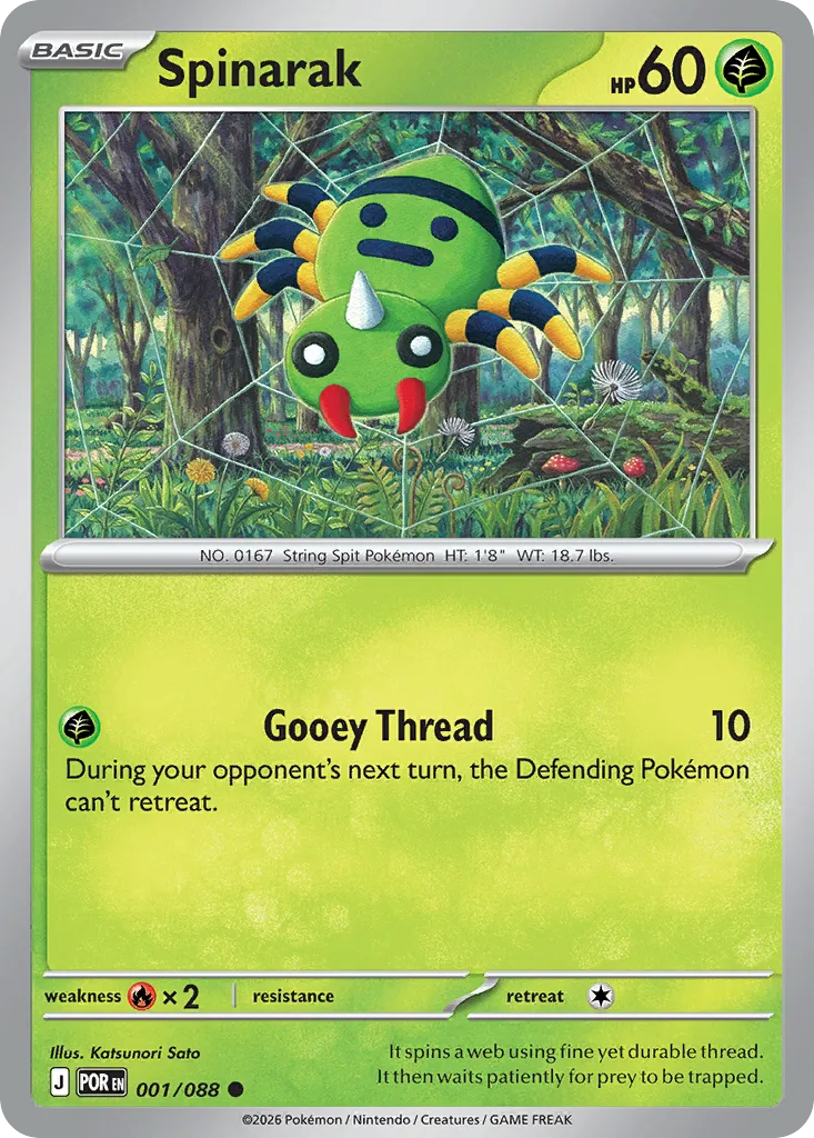 Spinarak — featured chase card from Perfect Order