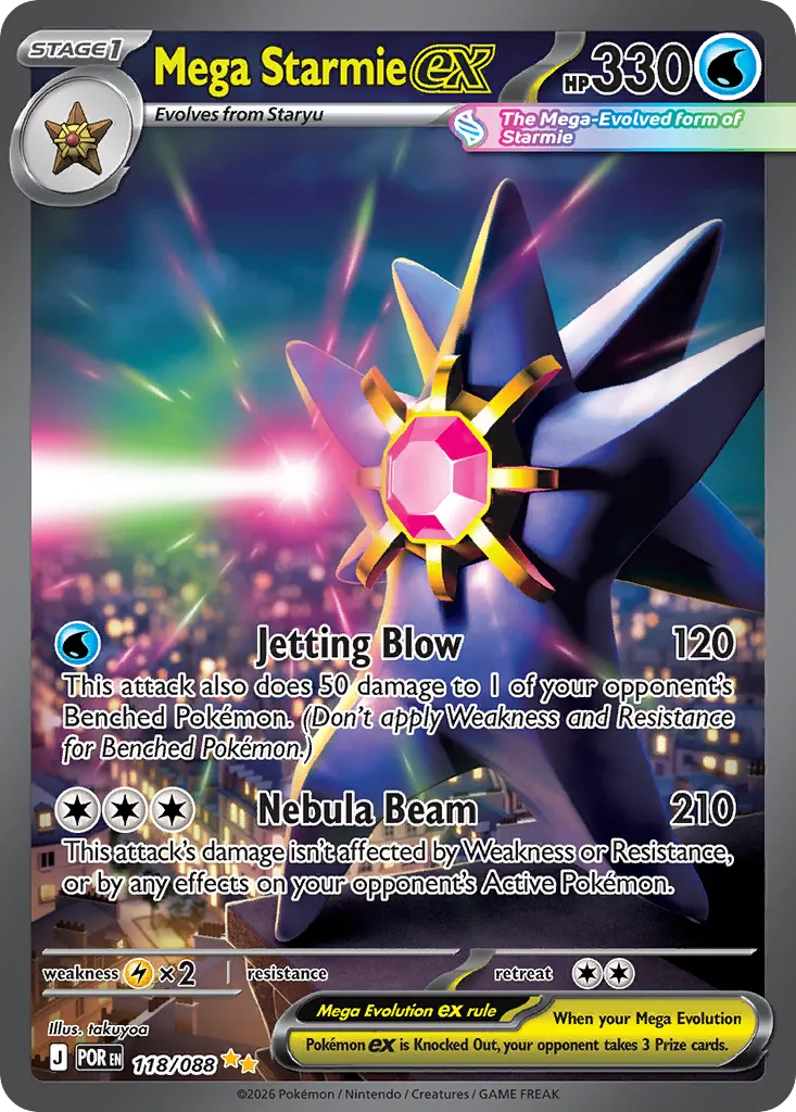 Mega Starmie ex — Perfect Order