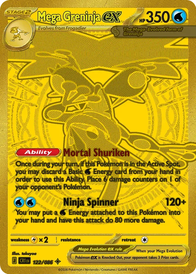 Mega Greninja ex — Chaos Rising