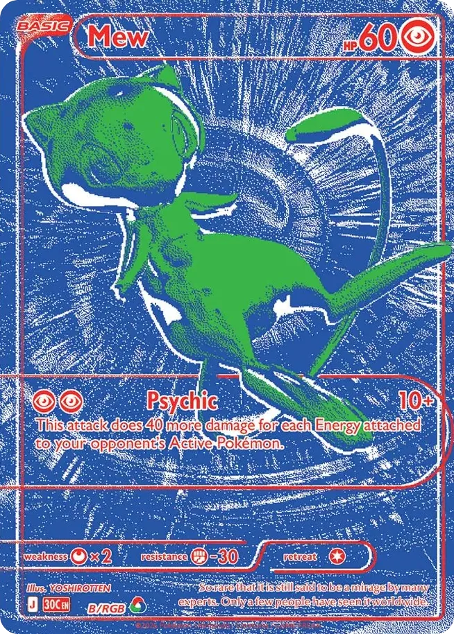 Mew — featured chase card from 30th Celebration