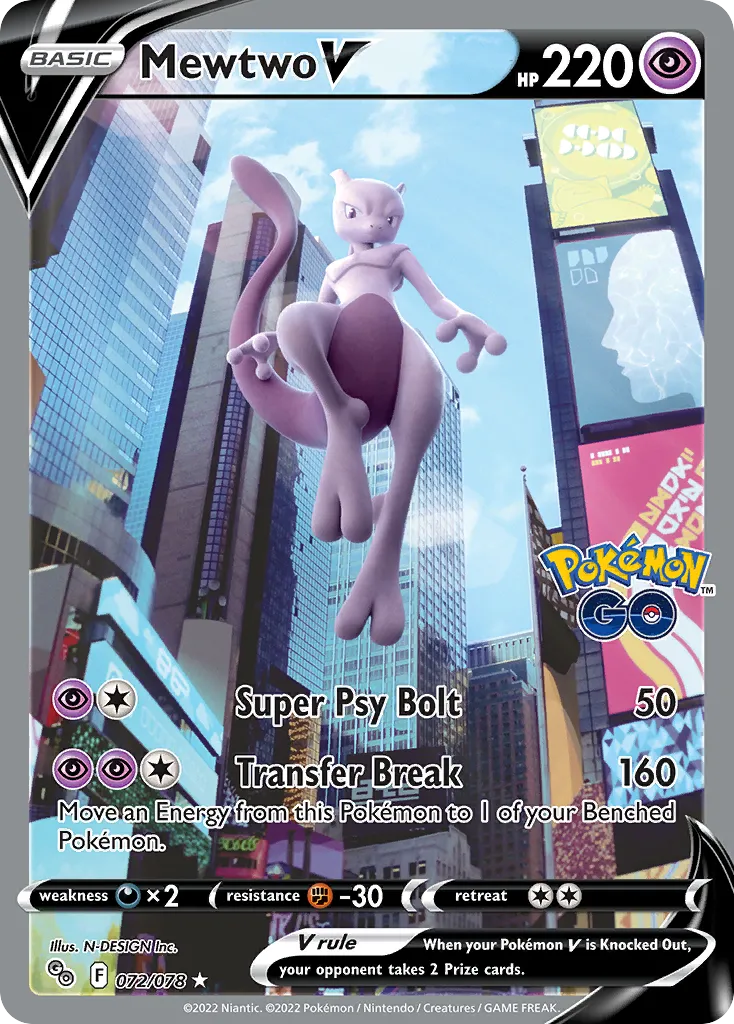 Mewtwo V — featured chase card from Pokémon GO