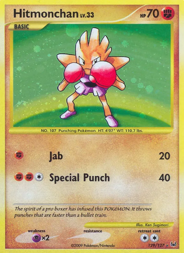 Hitmonchan — Platinum