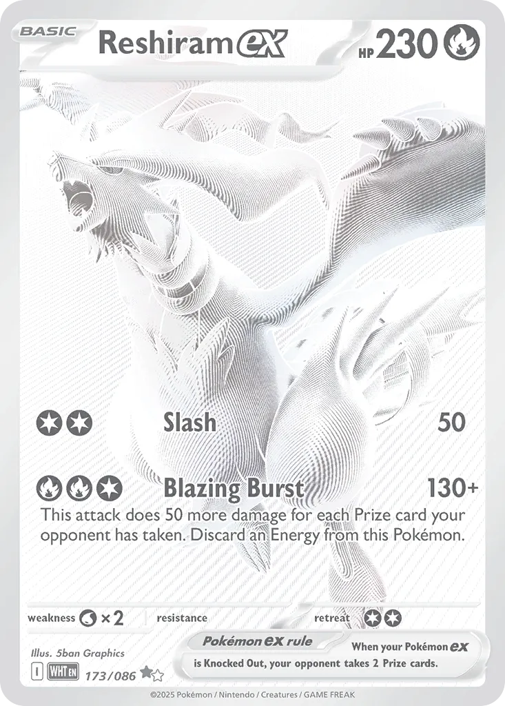 Reshiram ex — White Flare #173