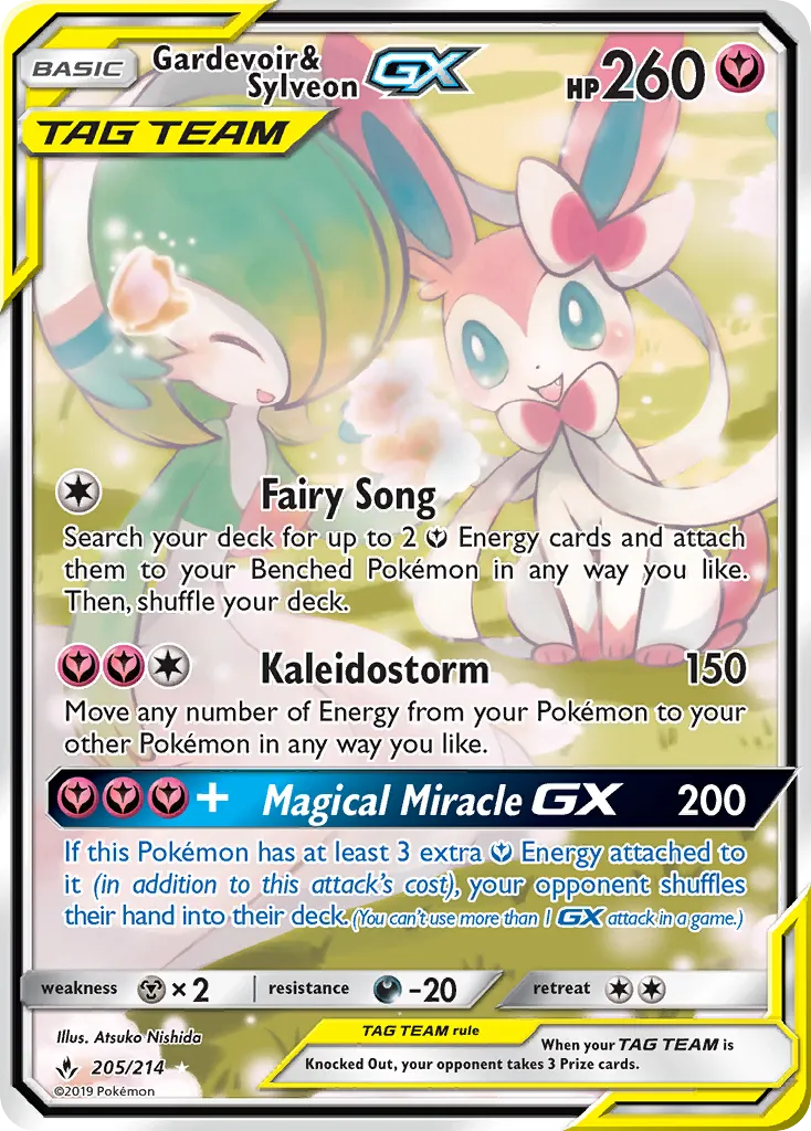 Gardevoir & Sylveon-GX — featured chase card from Unbroken Bonds