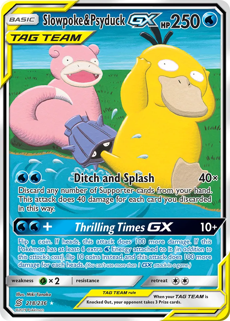 Slowpoke & Psyduck-GX — Unified Minds #218