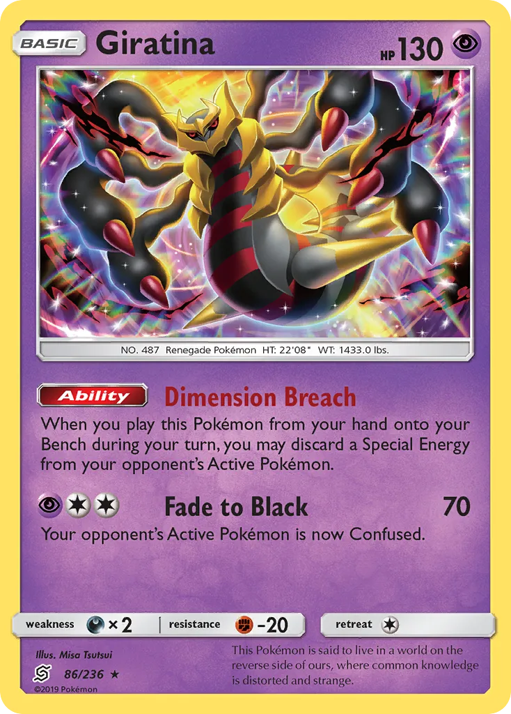 Giratina — Unified Minds