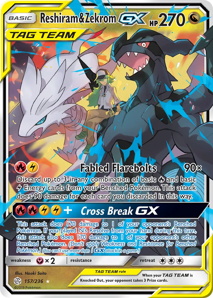 Reshiram & Zekrom-GX — Cosmic Eclipse