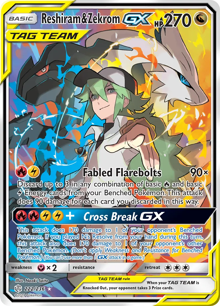 Reshiram & Zekrom-GX — Cosmic Eclipse #222
