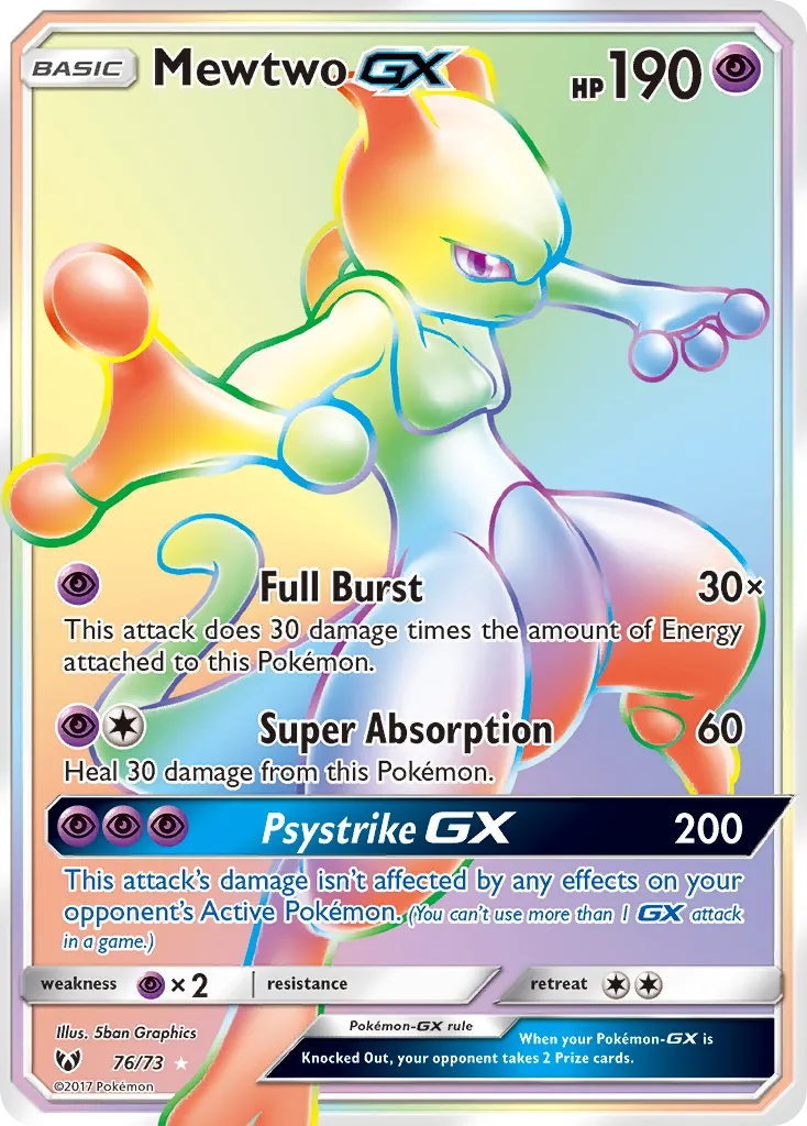 Mewtwo-GX — Shining Legends