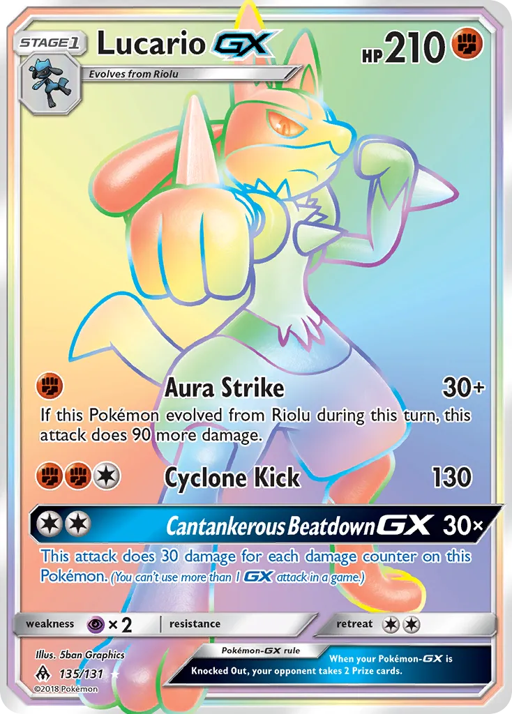 Lucario-GX — Forbidden Light