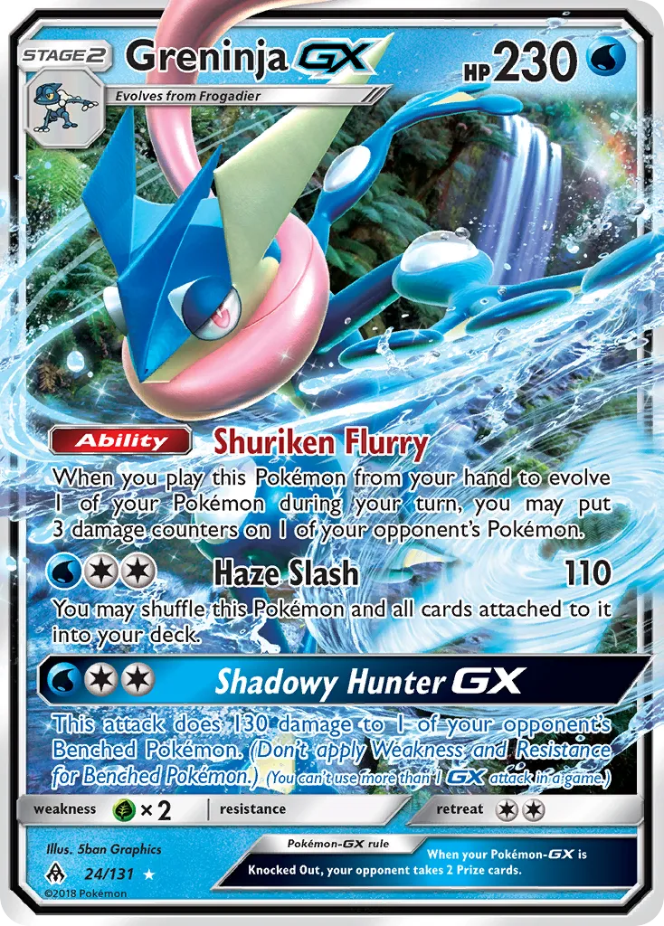 Greninja-GX — Forbidden Light