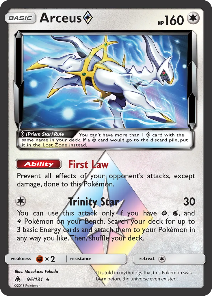 Arceus ◇ — Forbidden Light