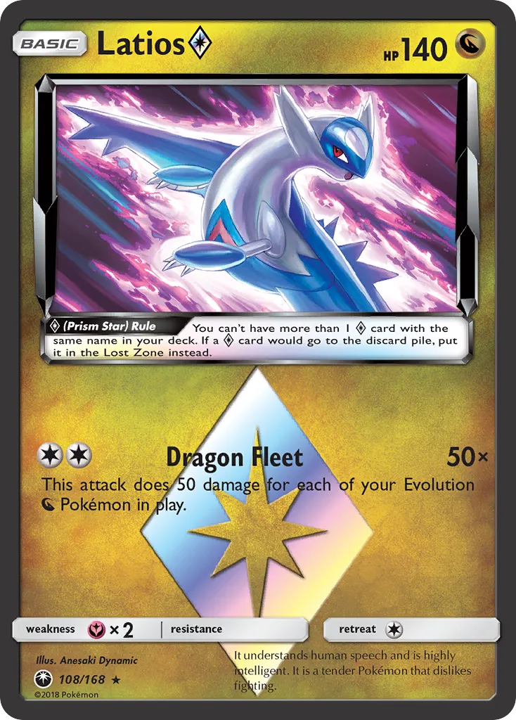 Latios ◇ — Celestial Storm