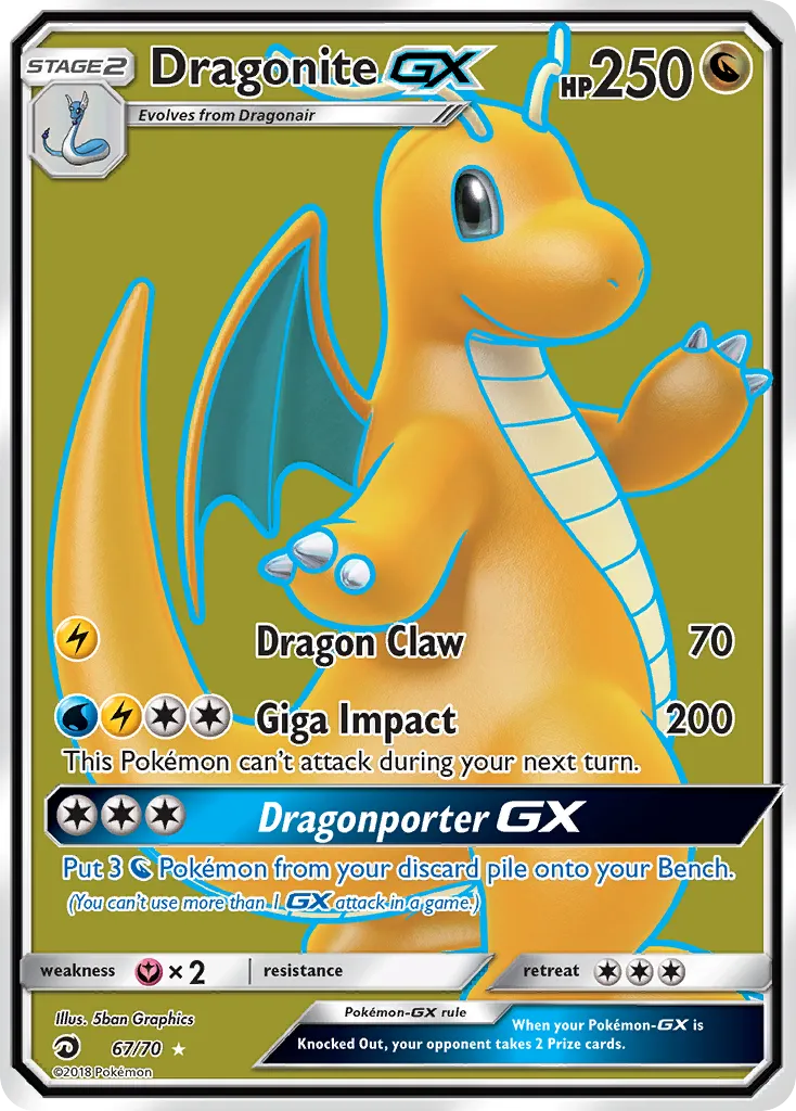 Dragonite-GX — Dragon Majesty