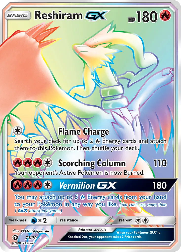Reshiram-GX — Dragon Majesty