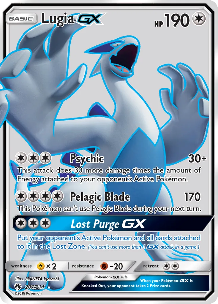 Lugia-GX — Lost Thunder #207