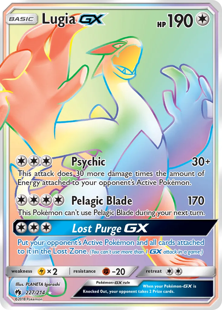 Lugia-GX — Lost Thunder