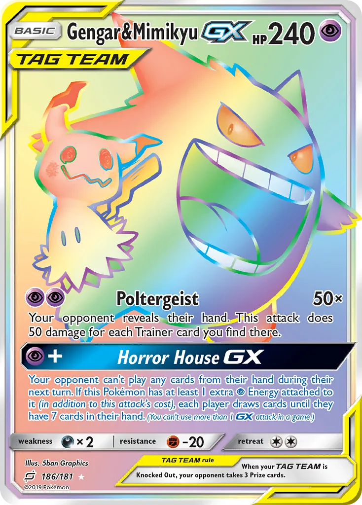 Gengar & Mimikyu-GX — Team Up