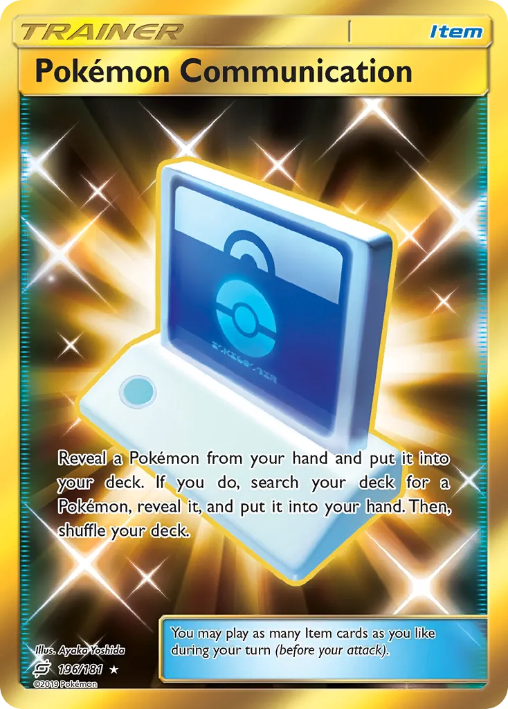 Pokémon Communication — Team Up