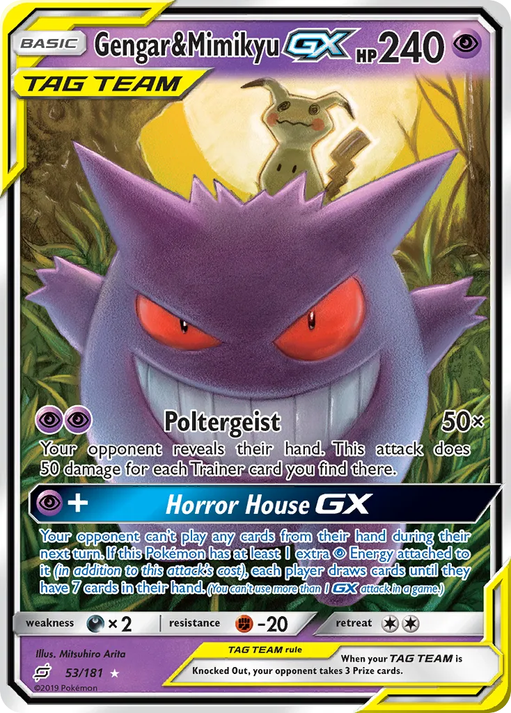 Gengar & Mimikyu-GX — top GX card