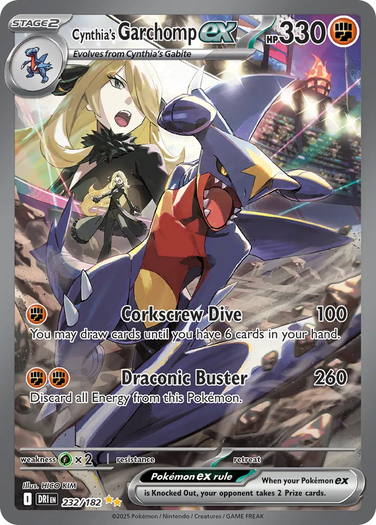 Cynthia's Garchomp ex — Destined Rivals #232