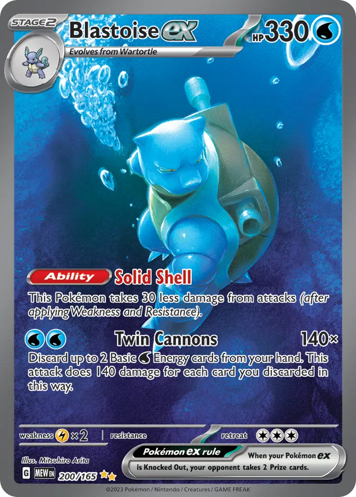Blastoise ex — Pokemon 151 #200