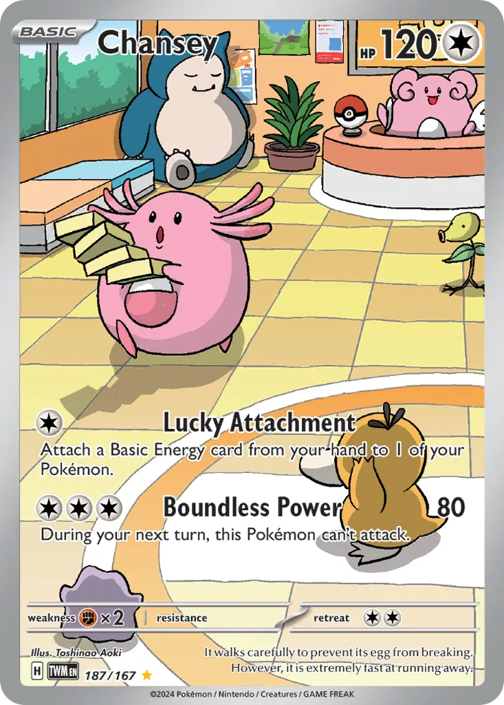 Chansey — Twilight Masquerade #187