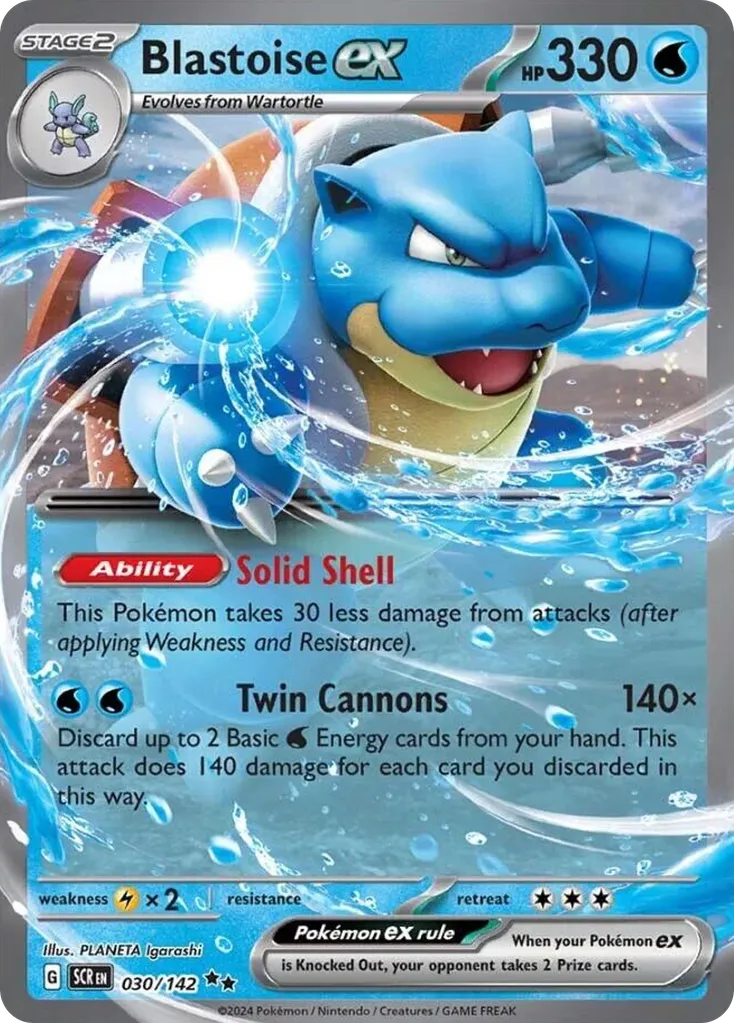 Blastoise ex — Stellar Crown