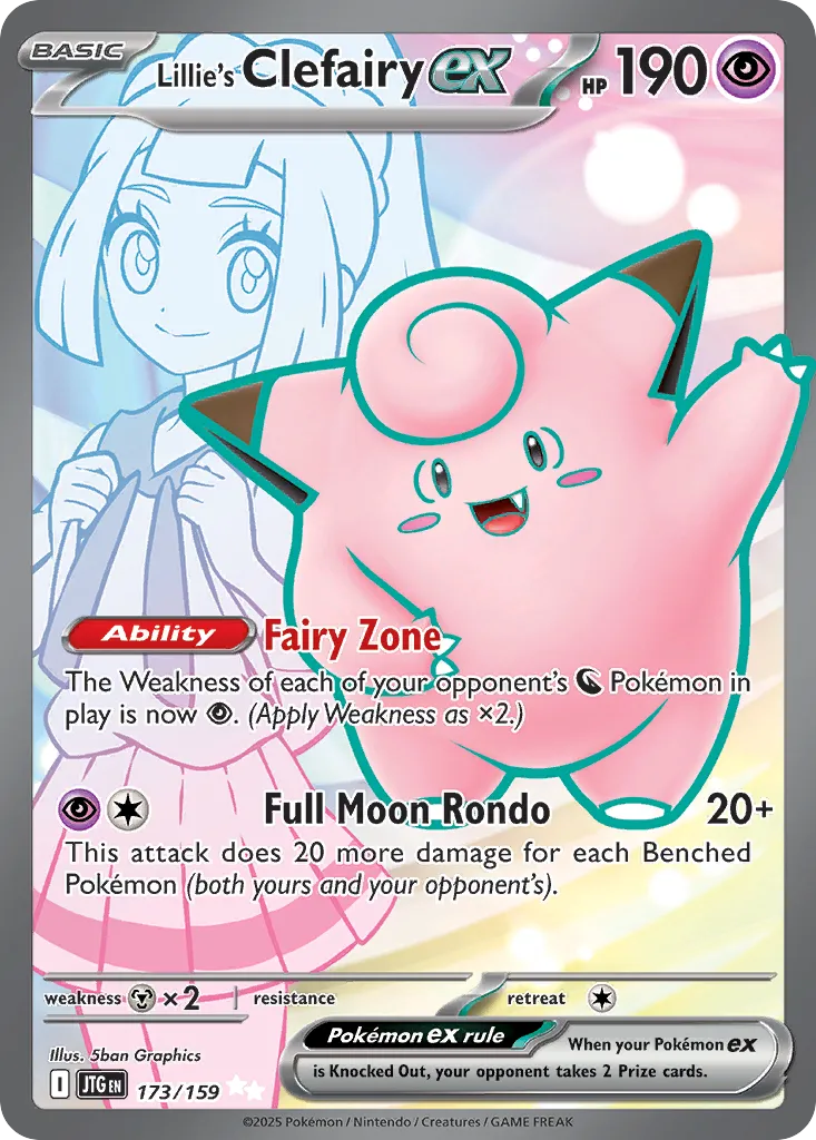 Lillie's Clefairy ex — featured chase card from Journey Together