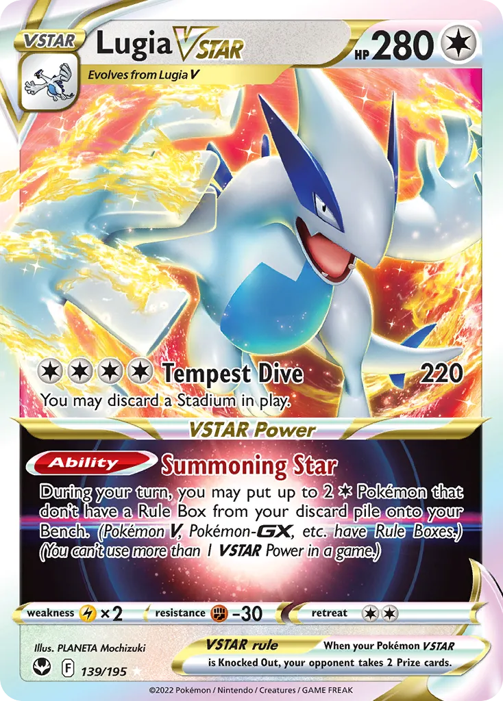 Lugia VSTAR — Silver Tempest