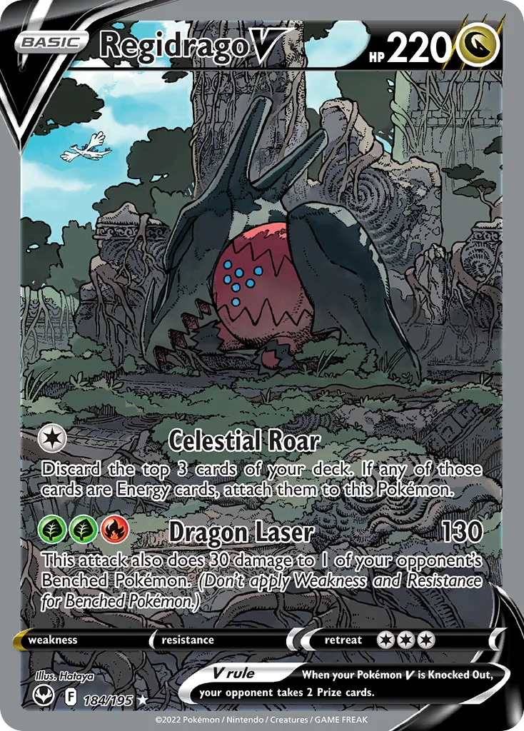 Regidrago V — Silver Tempest #184