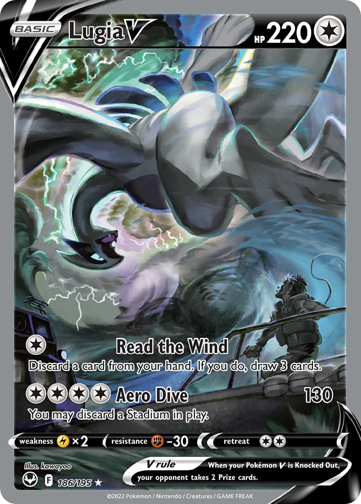 Lugia V — top EV contributor in Silver Tempest