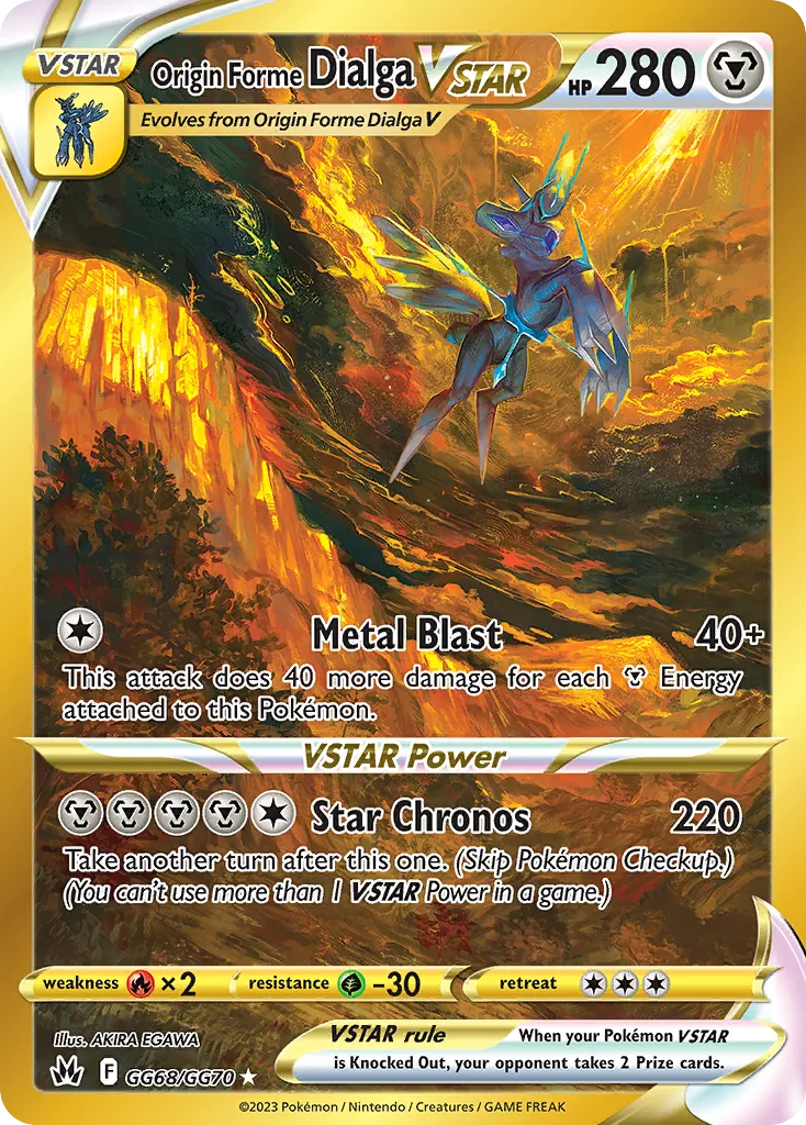 Origin Forme Dialga VSTAR — Crown Zenith #GG68
