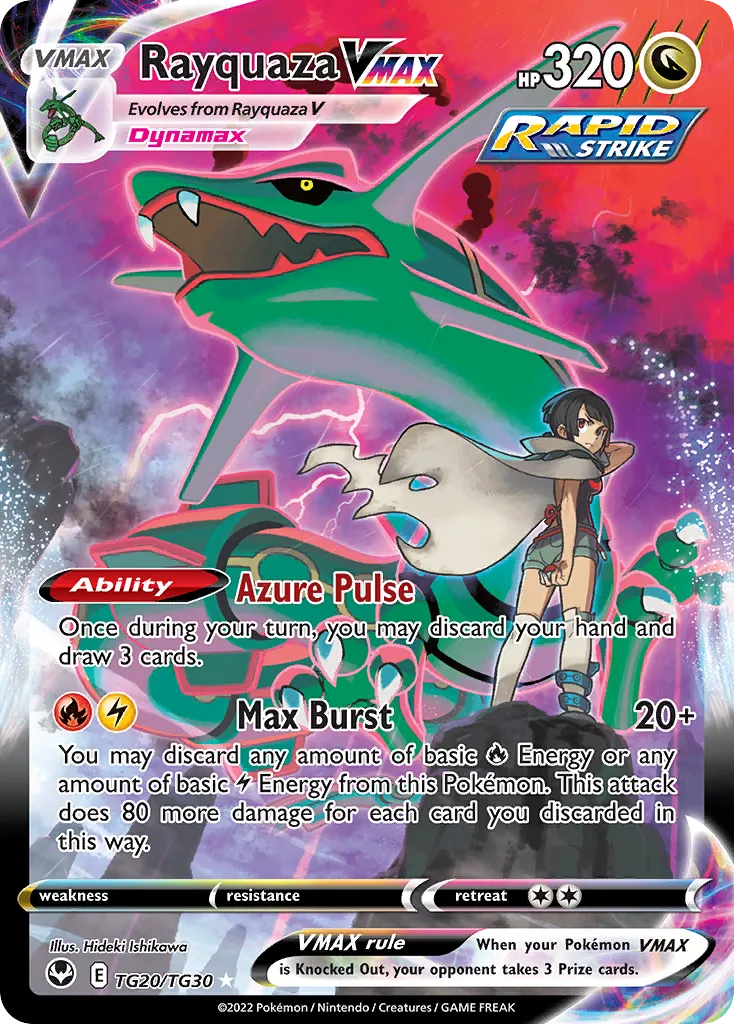 Rayquaza VMAX — top VMAX card