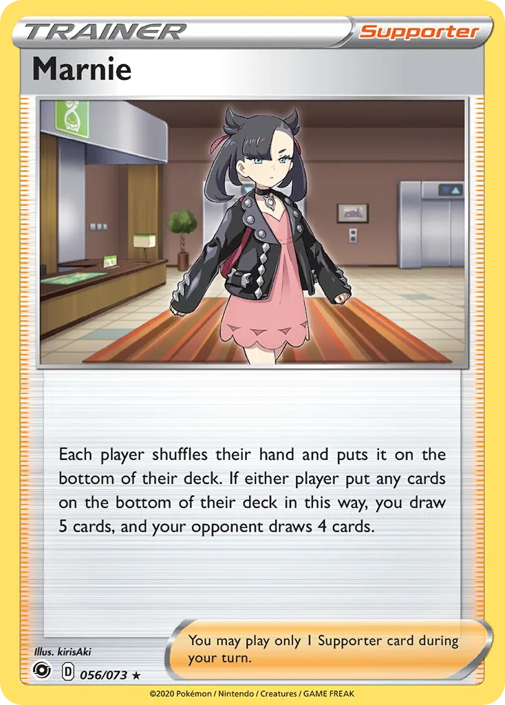 Marnie — Champion's Path
