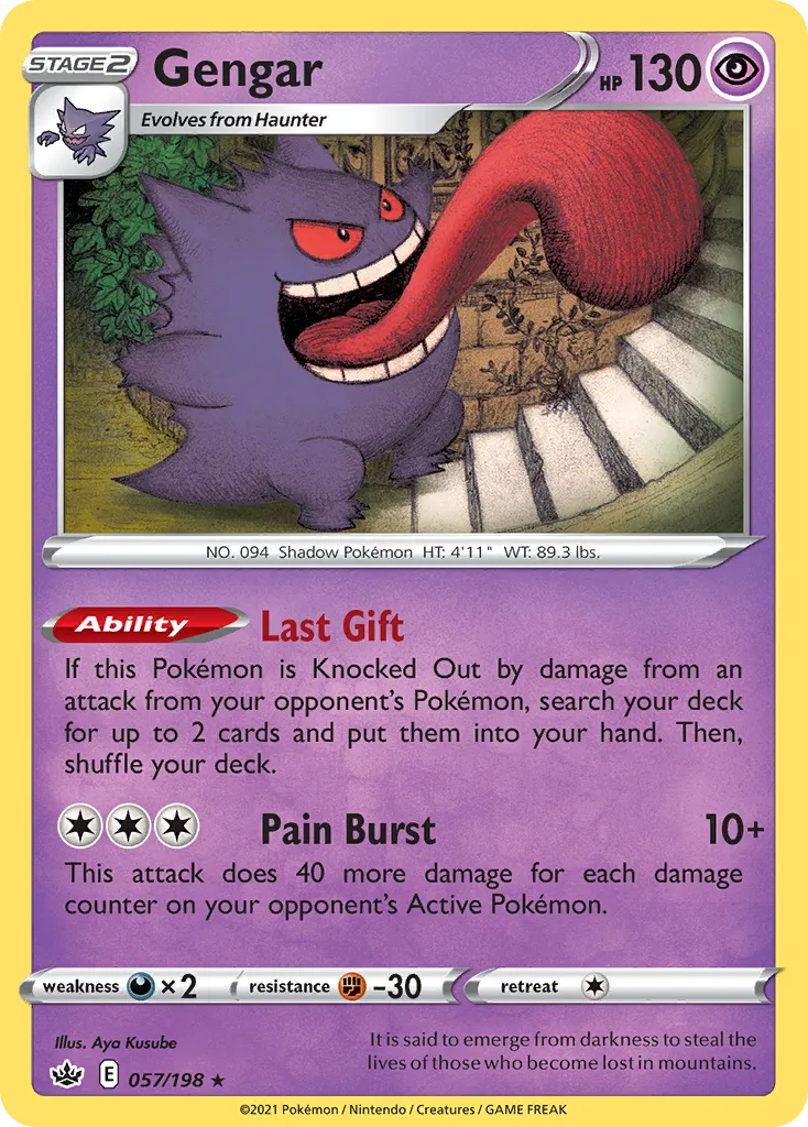 Gengar — Chilling Reign